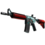 StatTrak™ M4A4 | Дождь из пуль